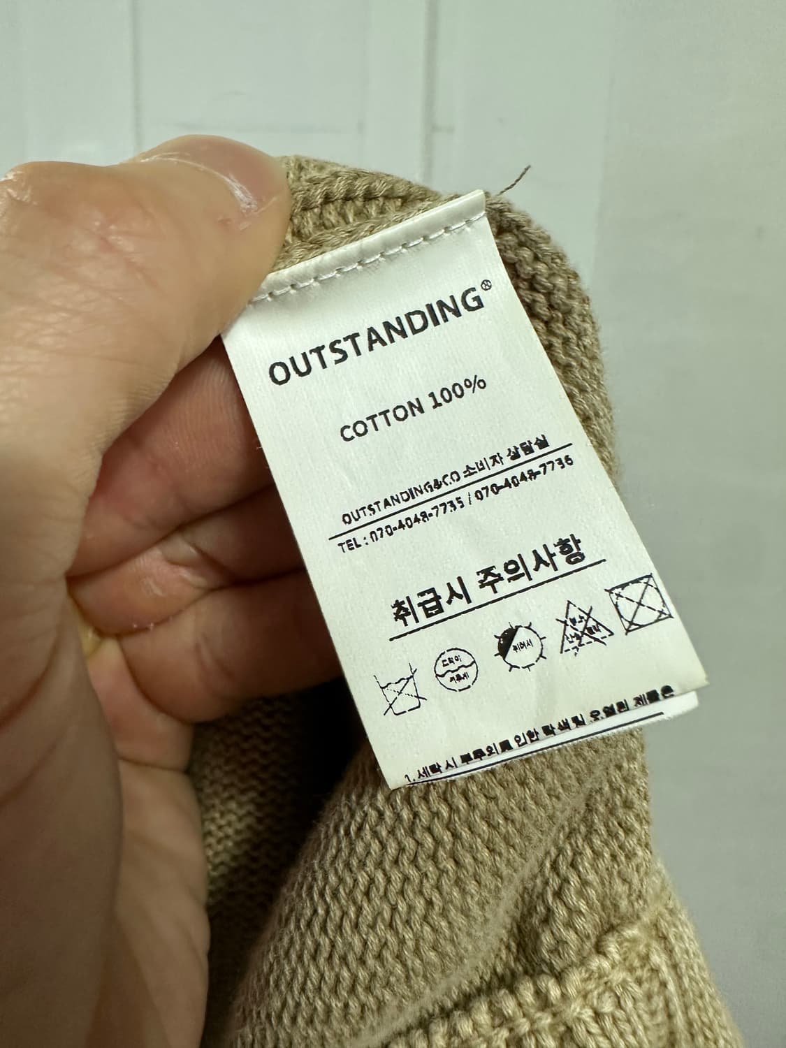 아웃스탠딩 니트 상품이미지4