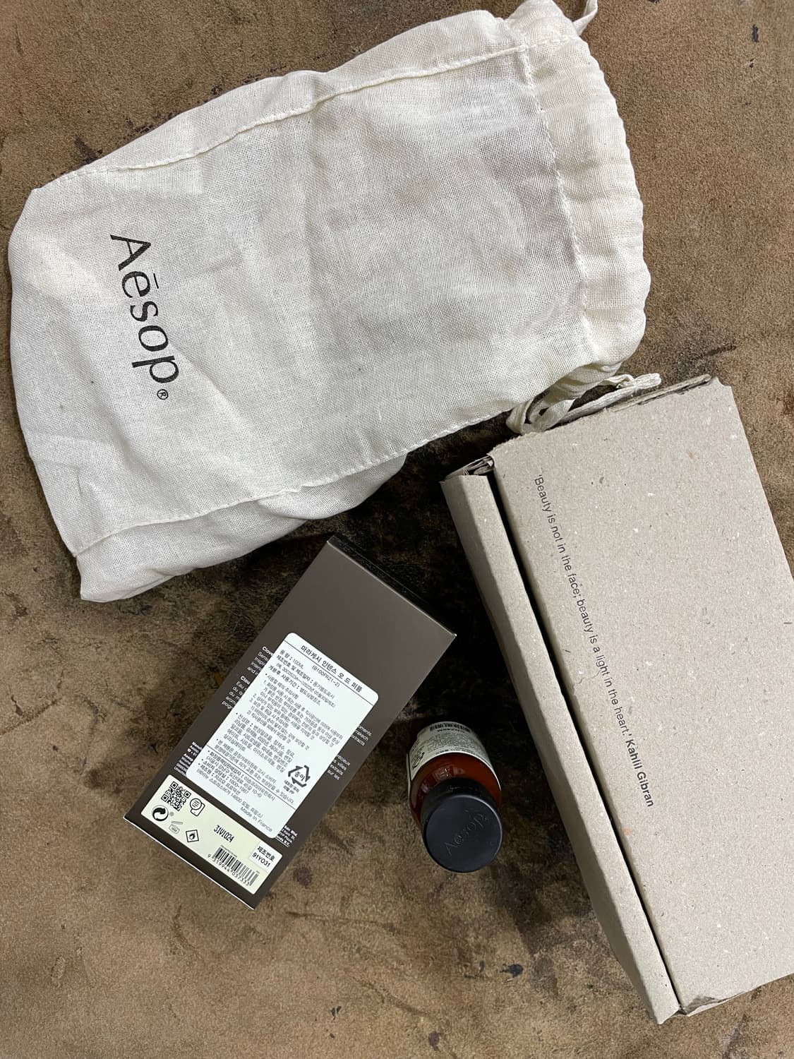 이솝/마라케시 인텐스 오드퍼퓸(100ml) 상품이미지1