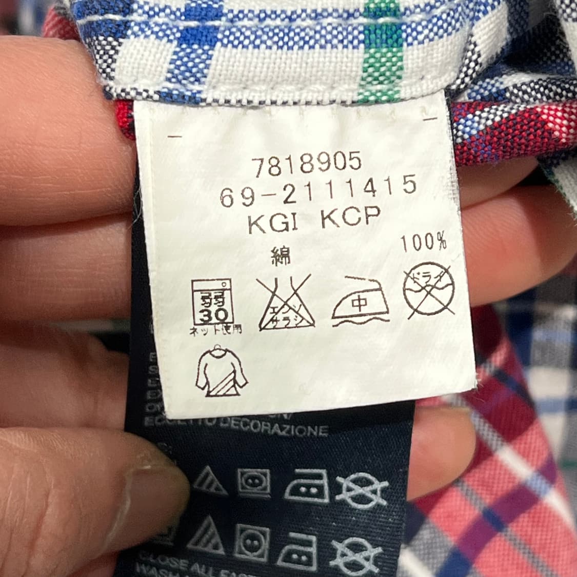 타미힐피거 자수 체크셔츠 s10681 상품이미지8