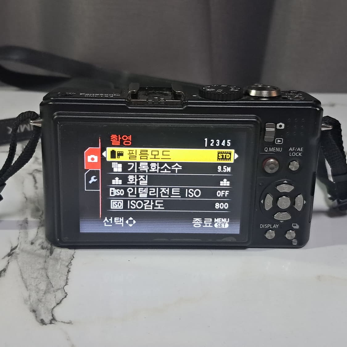 풀박스 라이카 x 파나소닉 루믹스 LX3 빈티지 디카 상품이미지7