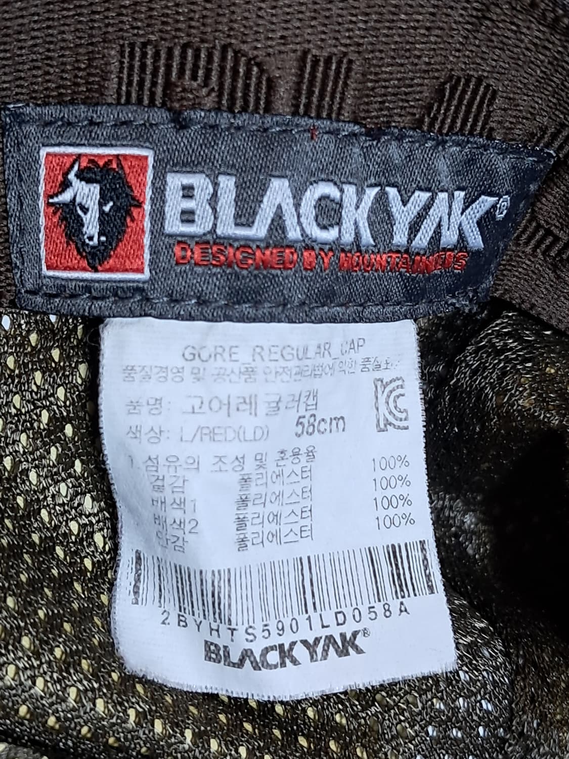 블랙야크 고어텍스 볼캡  상품이미지9
