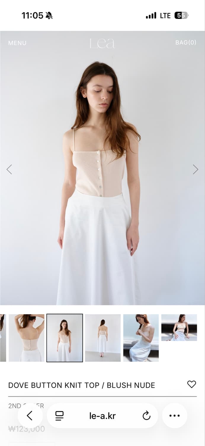 Lea 르에 DOVE BUTTON KNIT TOP / BLUSH NUDE 상품이미지3