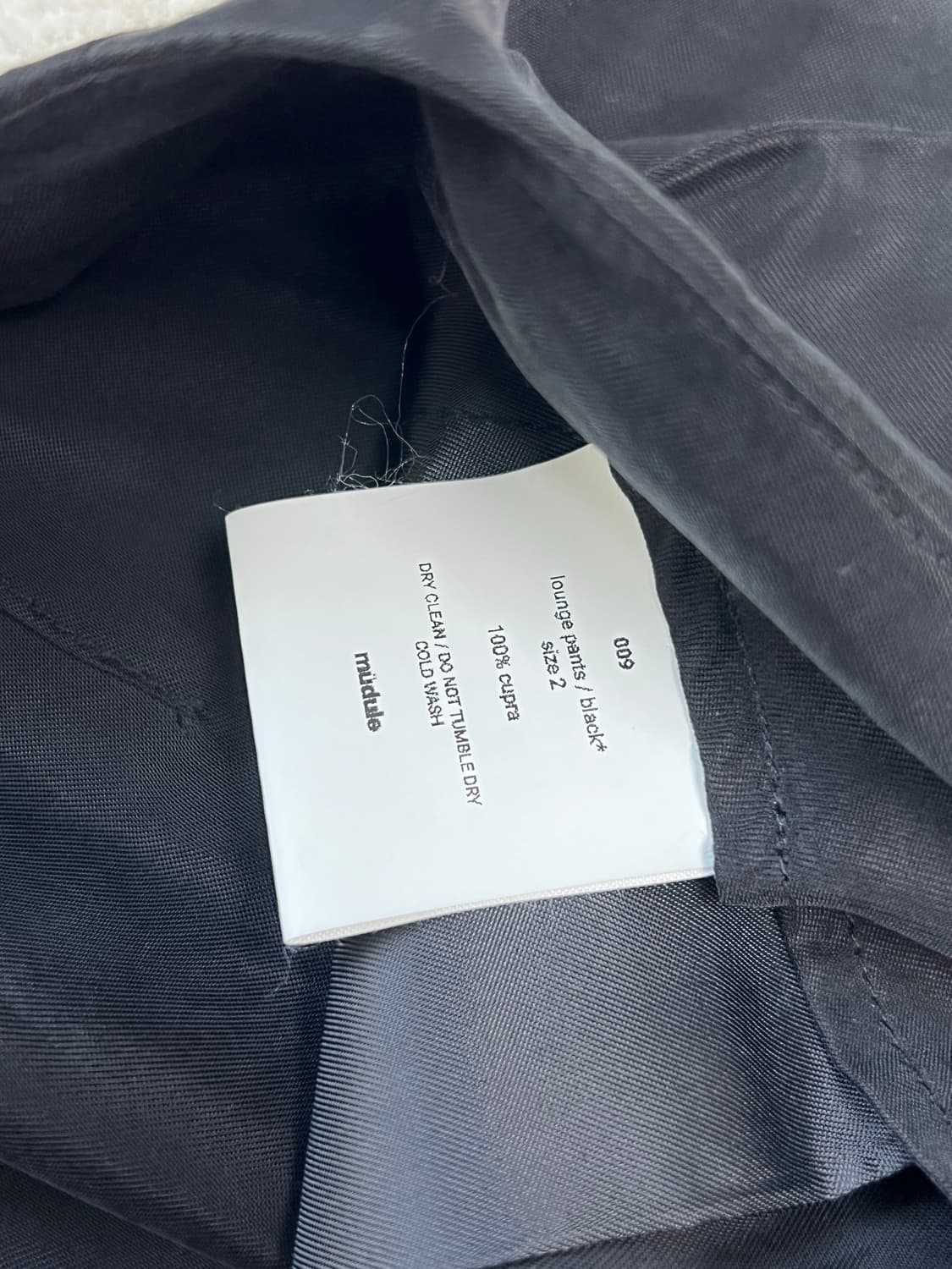 머듈 라운지팬츠 블랙큐프라 2사이즈 상품이미지2