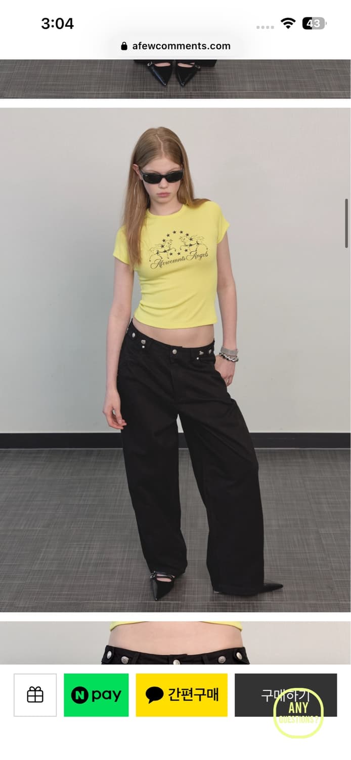 Afewcomments 팬츠 L 상품이미지7