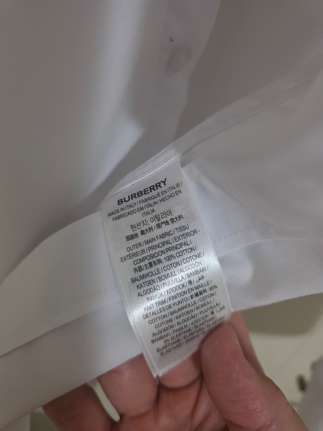 버버리 호스페리 로고 화이트 셔츠 L 상품이미지8