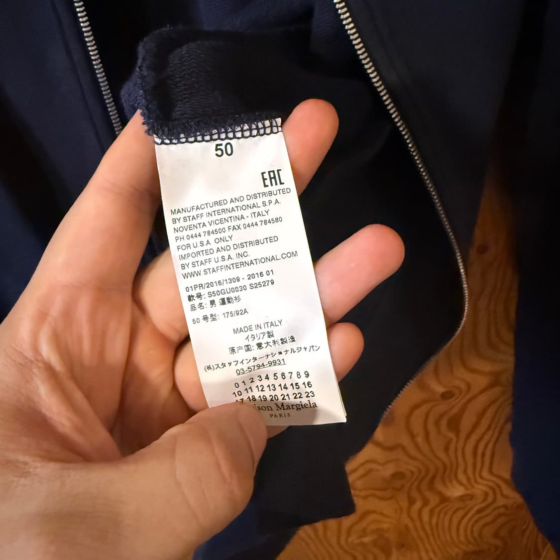 메종 마르지엘라 백 스티치 봄버 자켓 판매 합니다. 상품이미지4