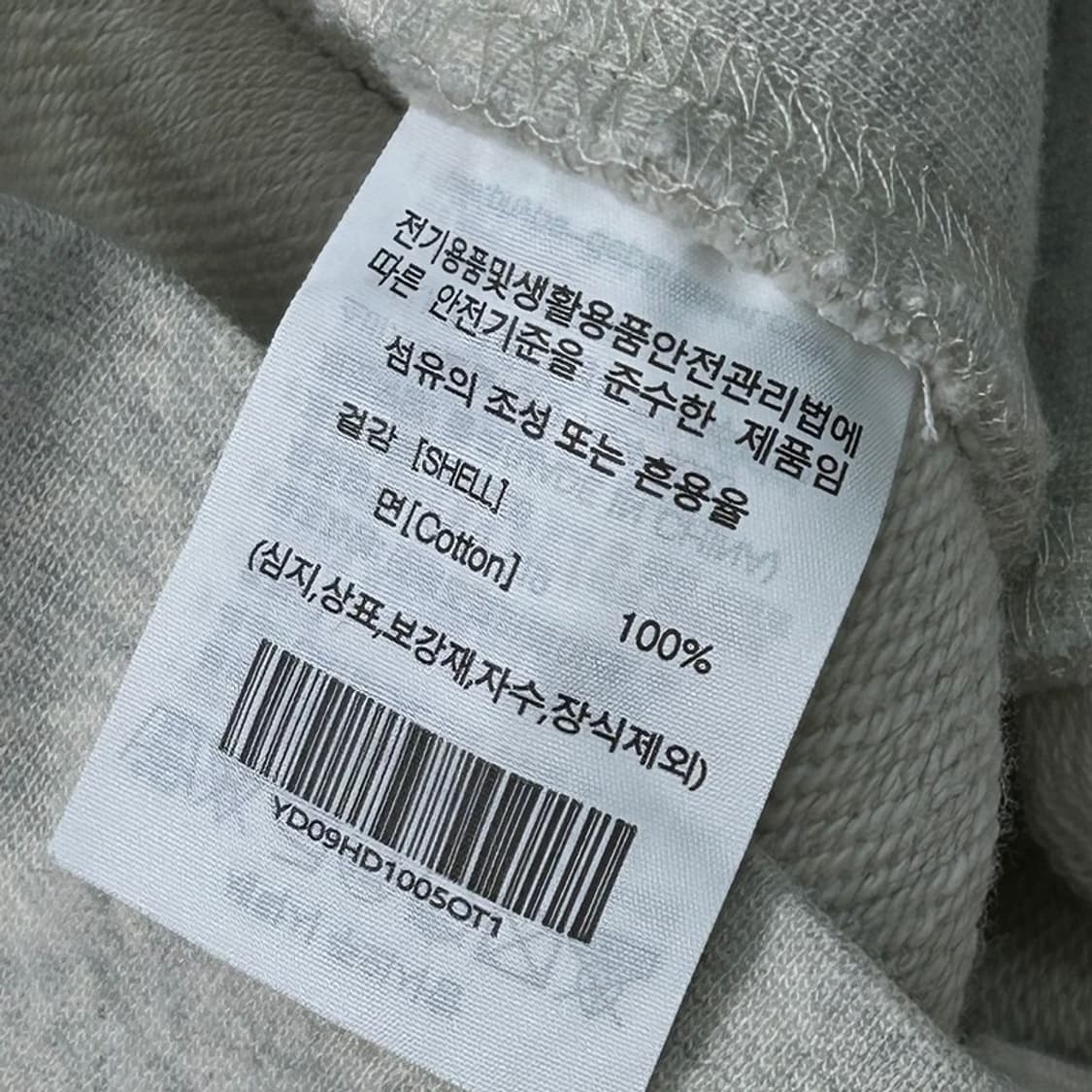 YALE 배색 후디 S 상품이미지6