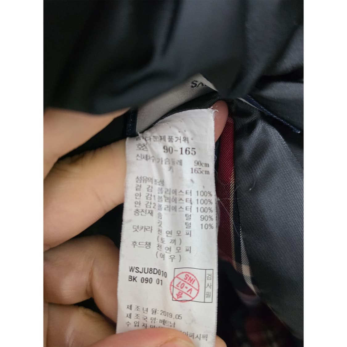 택포// 헤지스 블랙 구스다운 롱패딩 S 상품이미지3