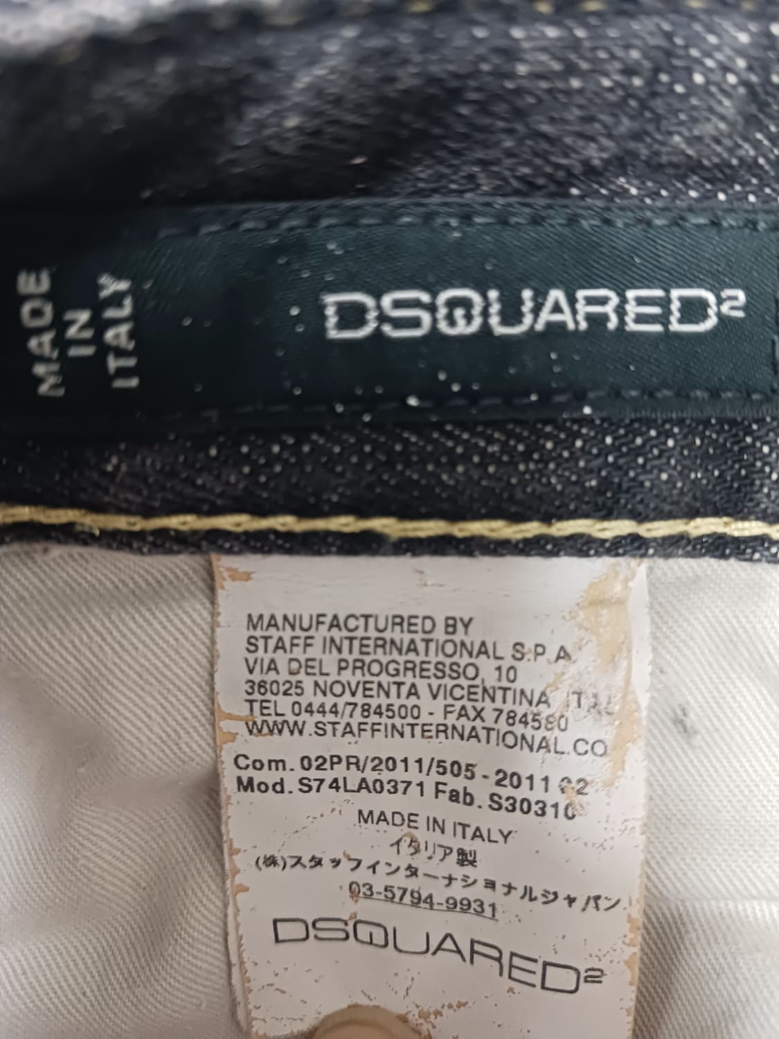 [32] 정품 디스퀘어드2 링클블랙더티 쿨가이진 청바지 상품이미지10