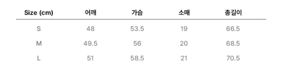 데우스 익스 마키나 서울 화이트 그린 연두 L 상품이미지5