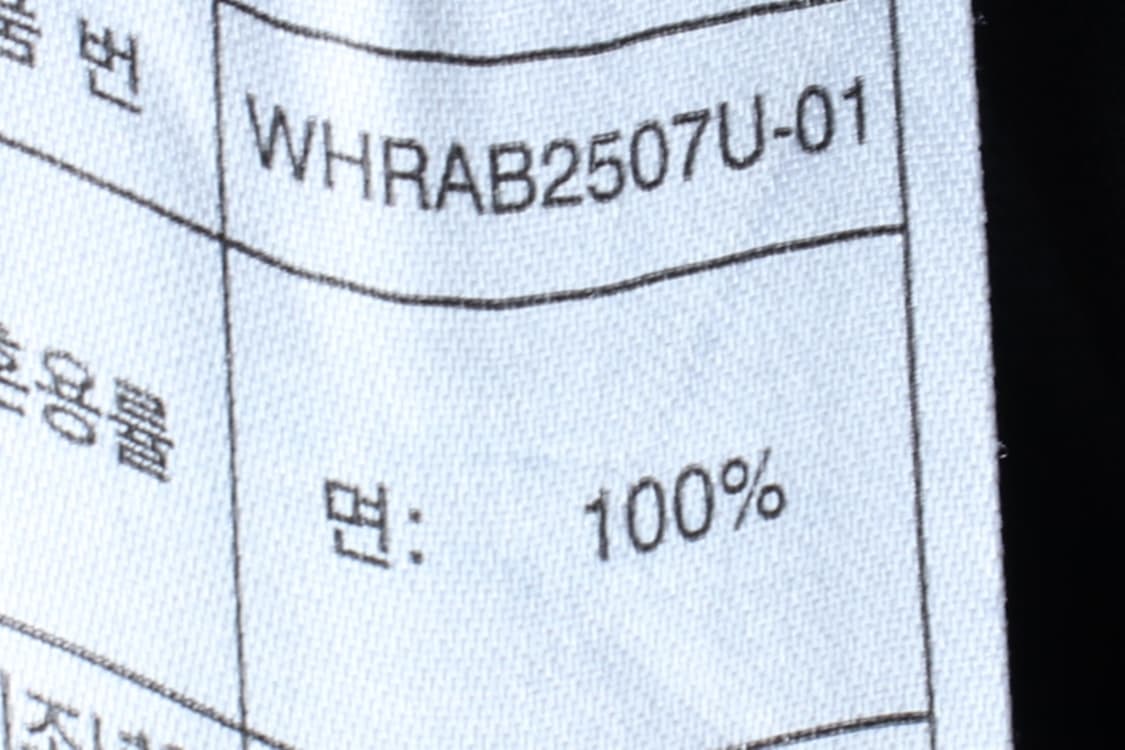(L-XL) 후아유 반팔 티셔츠 캠핑 블랙 아메카지-H32159 상품이미지7