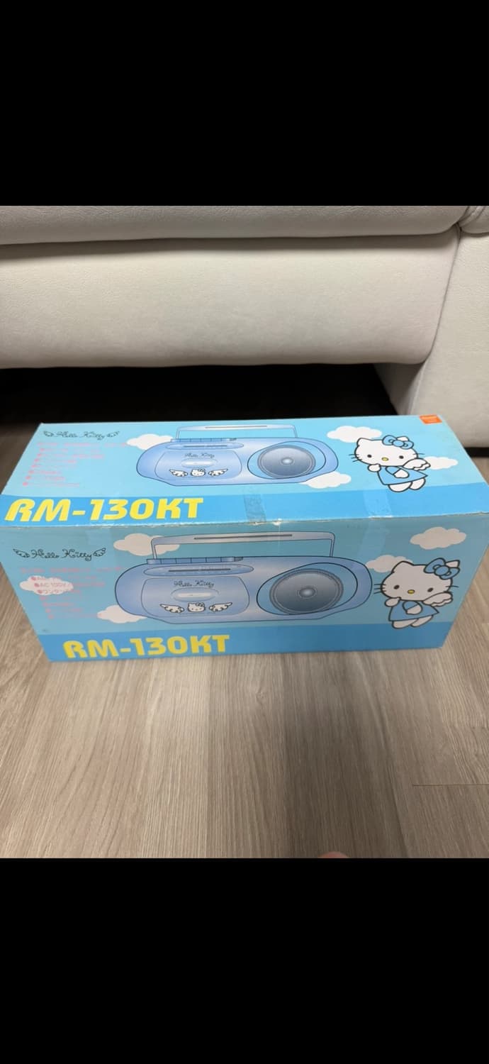 고전키티 라디오 상품이미지7