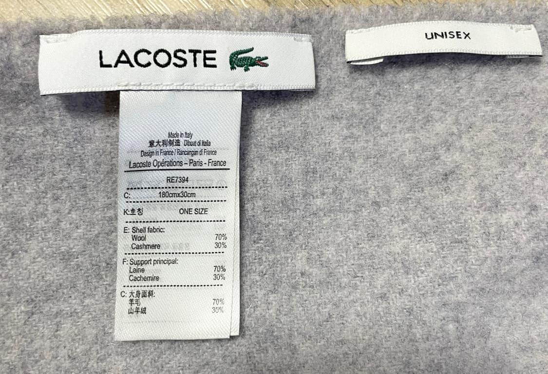 라코스테 캐시미어 머플러 상품이미지8