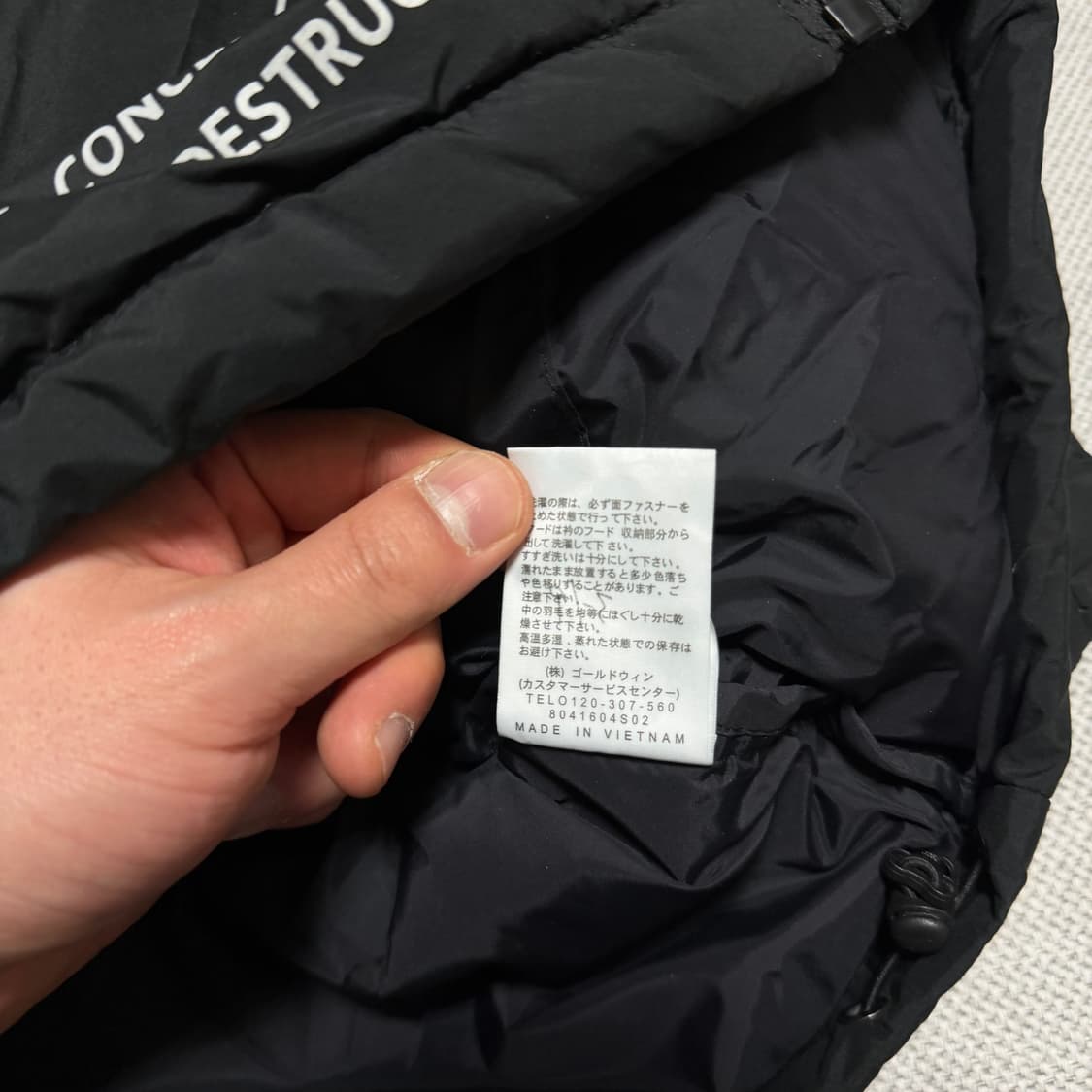 노스페이스 x 브레인데드 다운 패딩 상품이미지5