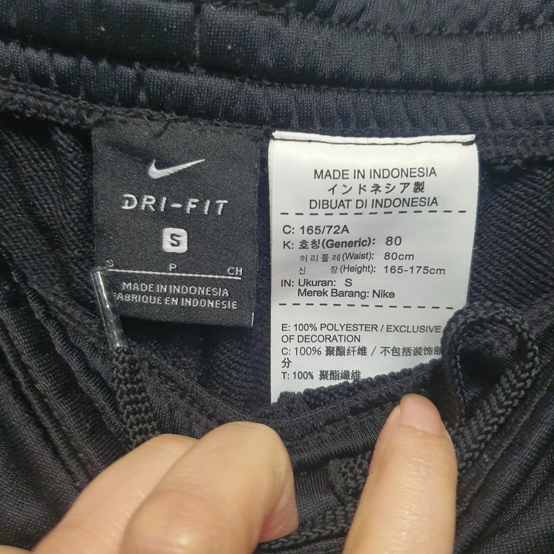 나이키 스우시 드라이핏 트레이닝 바지  상품이미지4