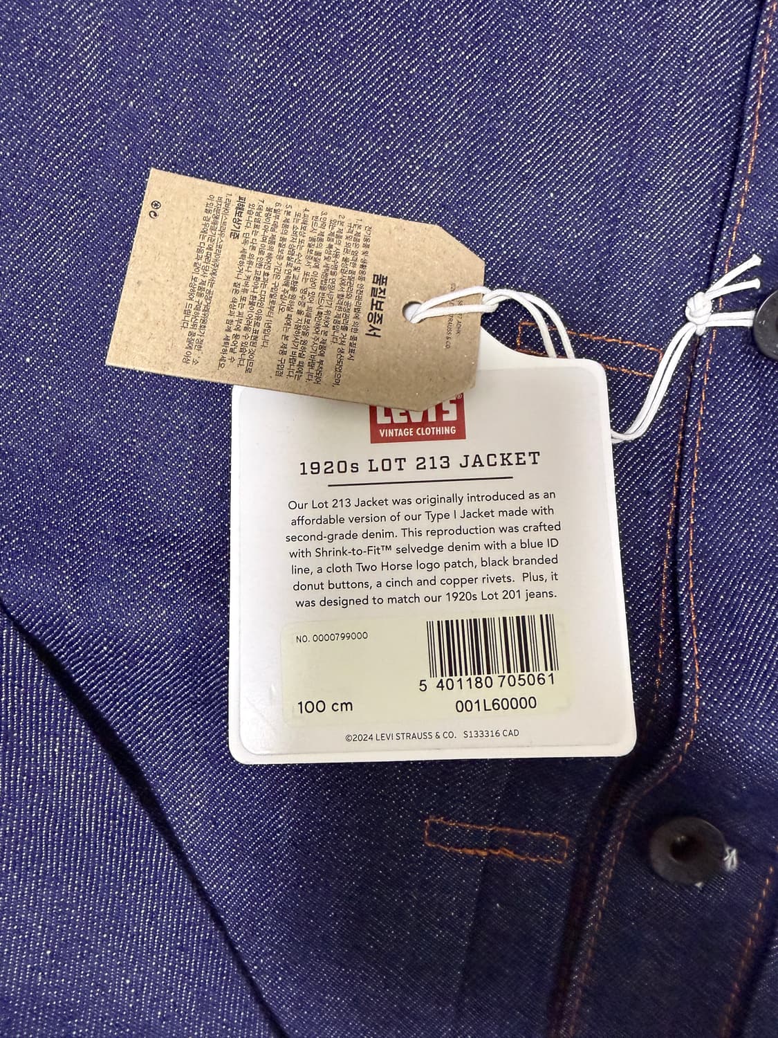 리바이스 빈티지 클로딩 LVC 1920s LOT 213 데님 자켓 M 상품이미지4