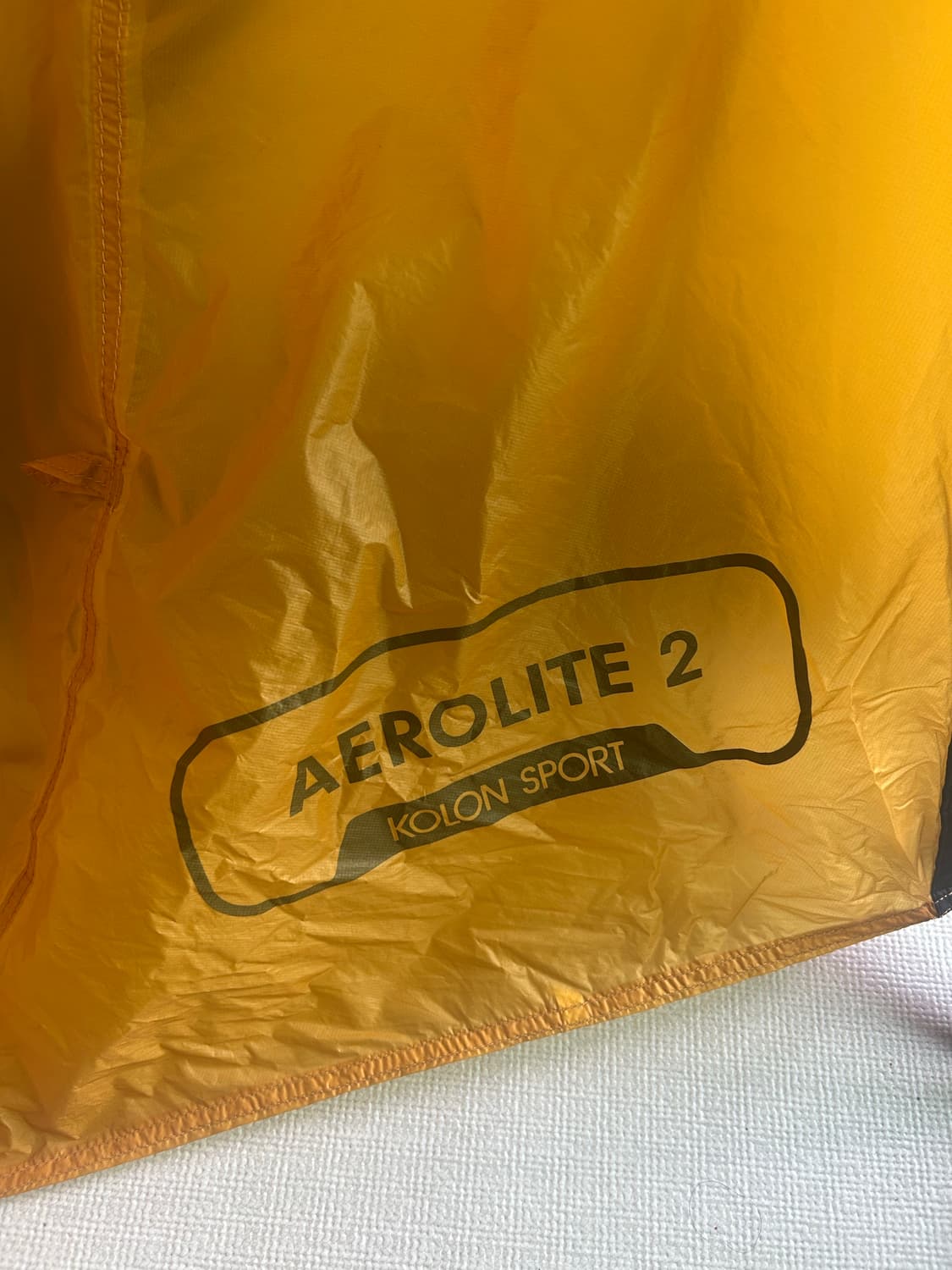 코오롱 에어로라이트2 텐트 상품이미지2