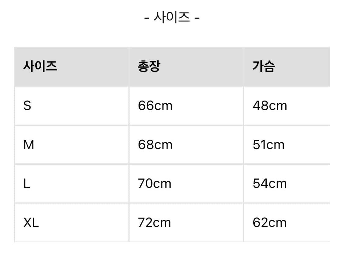 <새상품/made in🇺🇸> Camber 캠버 맥스 웨이트 모크넥 티 상품이미지6