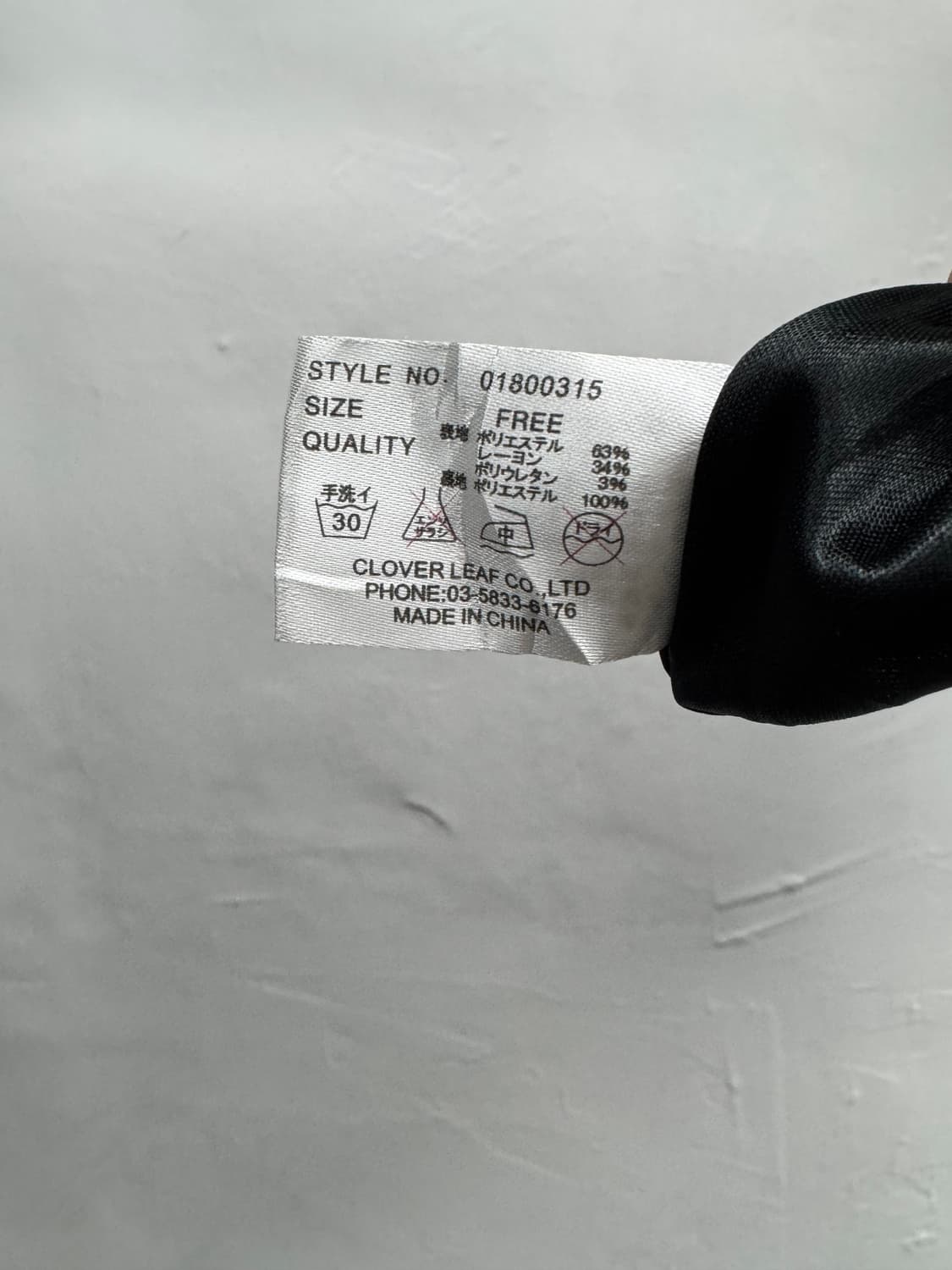 vtg dress 상품이미지4