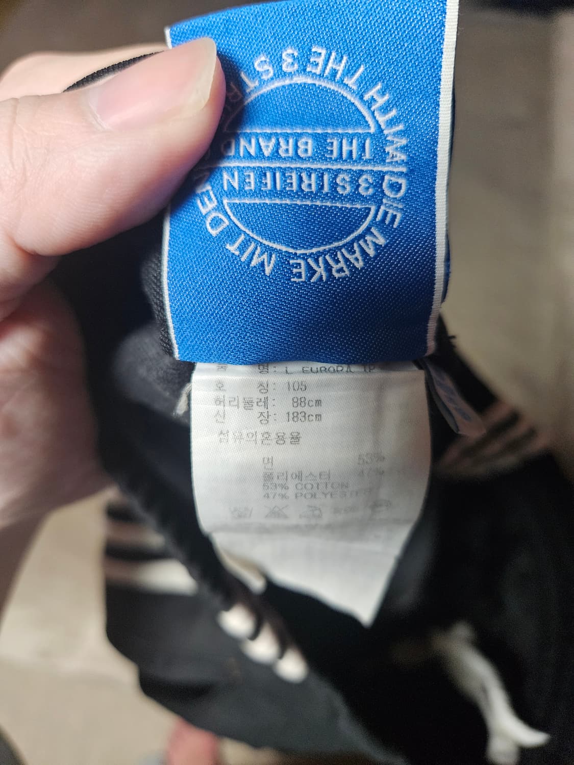 아디다스 유로파 팬츠 105사이즈 검은색 상품이미지8