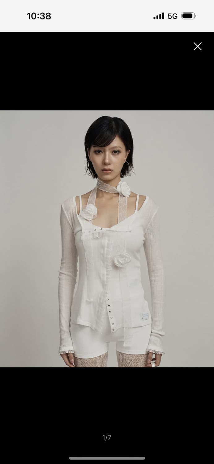 일리오 레이스 트림 가디건 상품이미지1