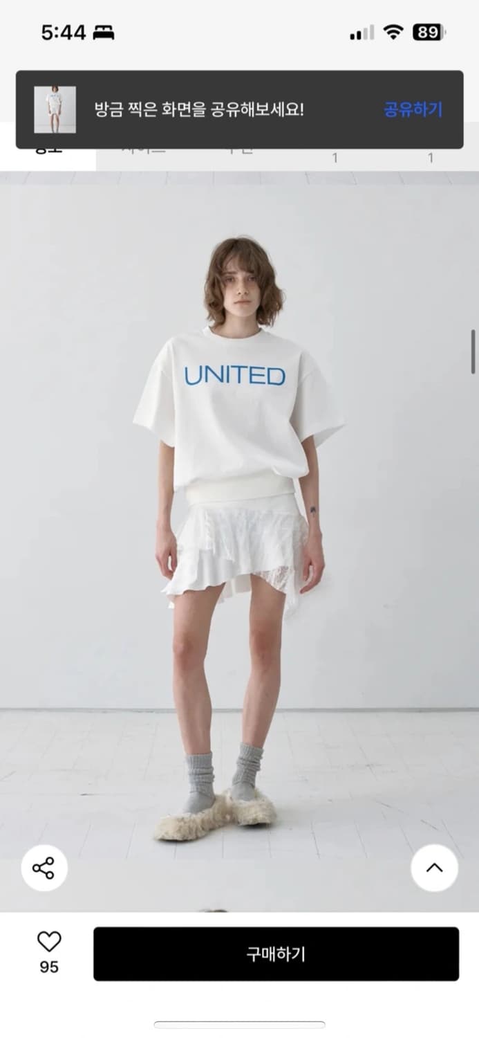 에스이오 미니스커트 상품이미지3