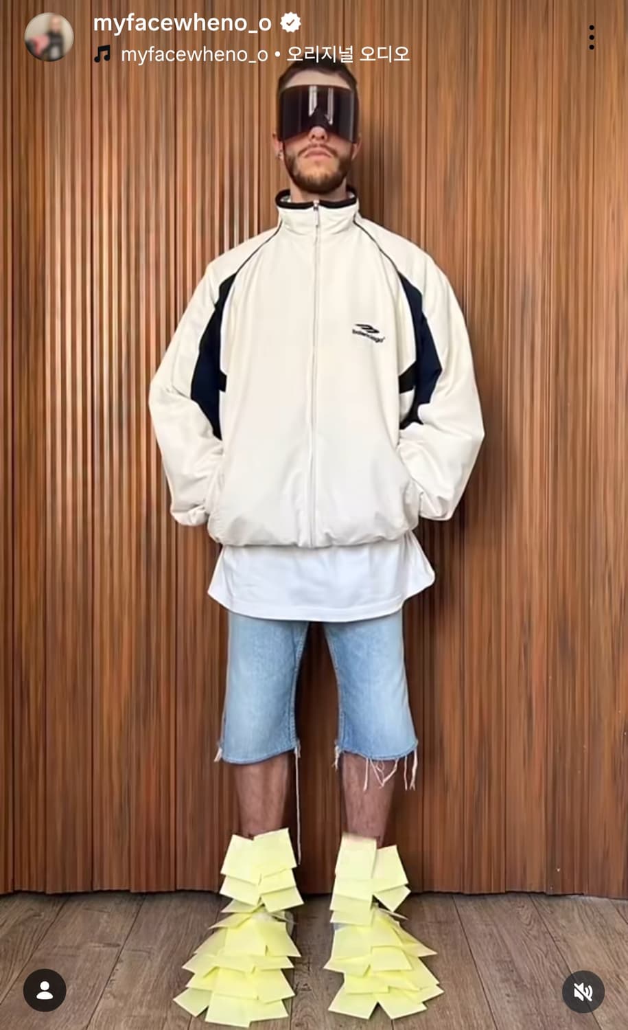 (xs)발렌시아가 화이트 트랙 자켓 상품이미지1