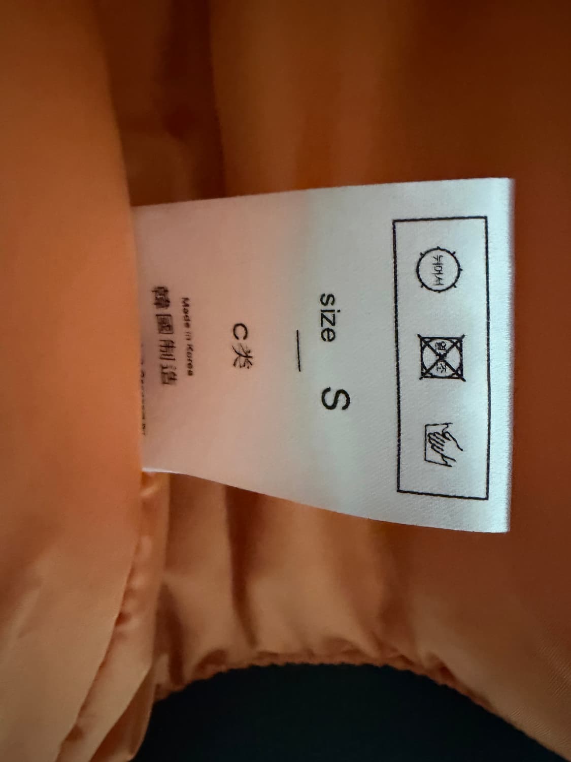 뮤지엄비지터 항공점퍼 상품이미지3