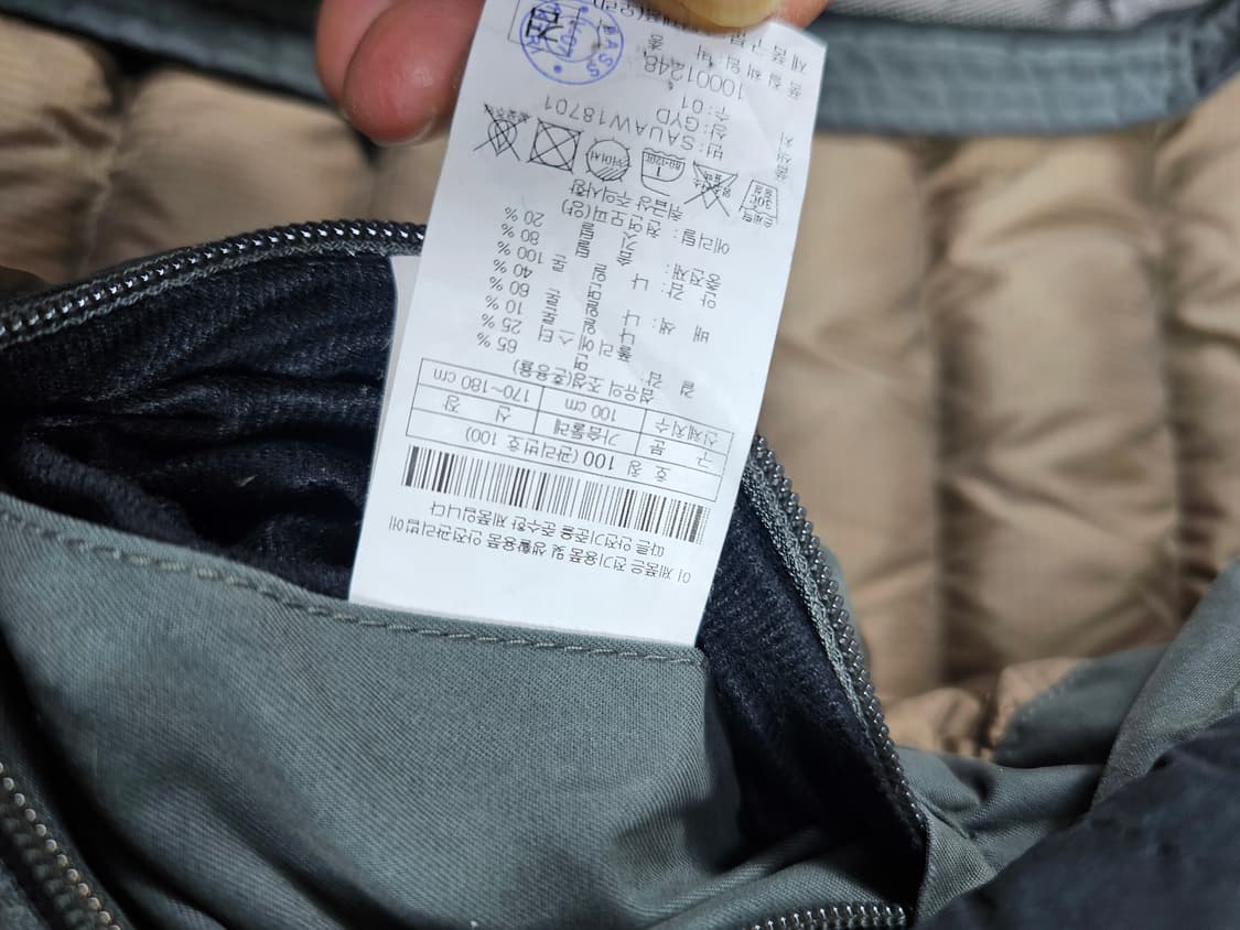 시리즈라파예트 상품이미지7