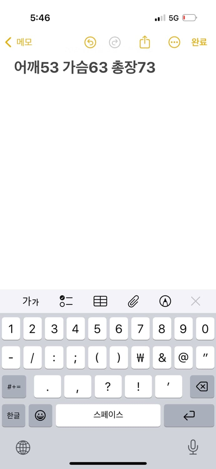 노스페이스 포켓 디테일 고프코어 자켓  상품이미지9
