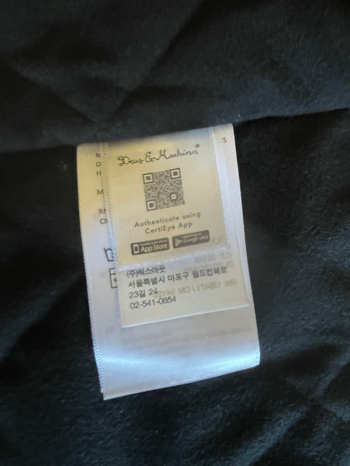 Deus Ex Machina 자켓 상품이미지4