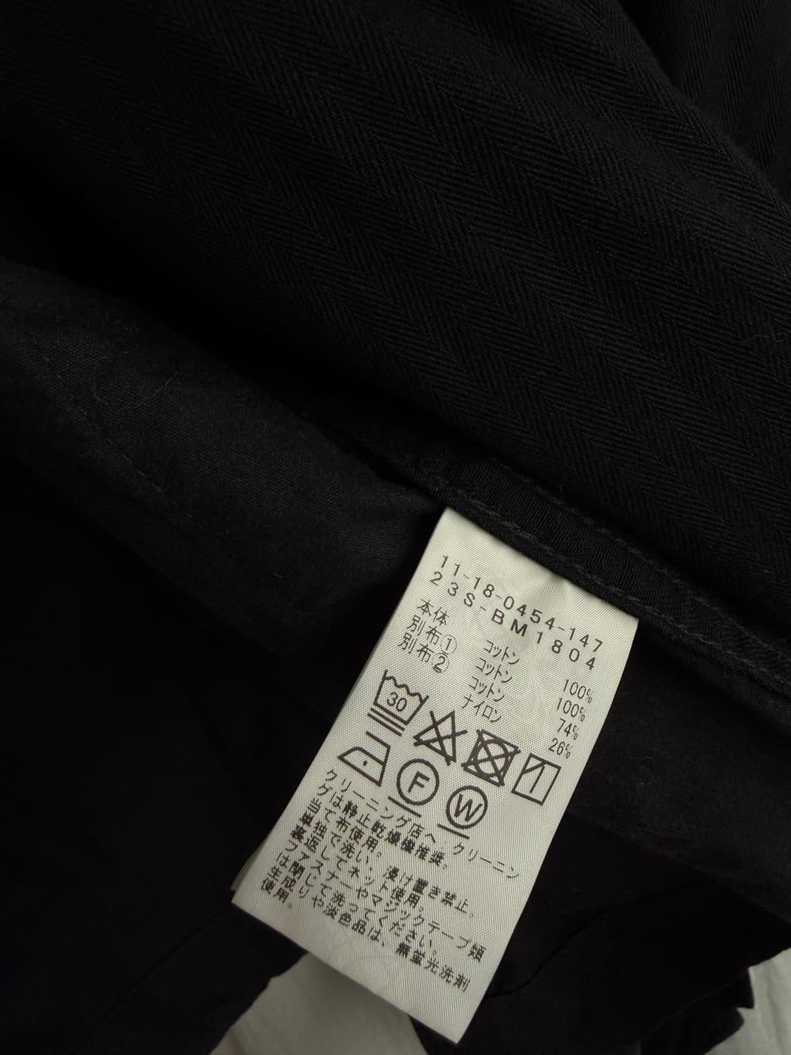 M)빔즈 m65 블랙 코튼 자켓 상품이미지7