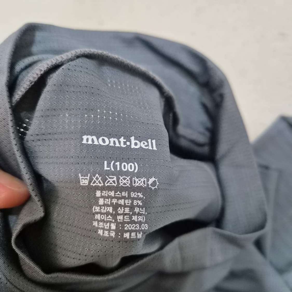 몽벨 기능성티셔츠100 상품이미지3