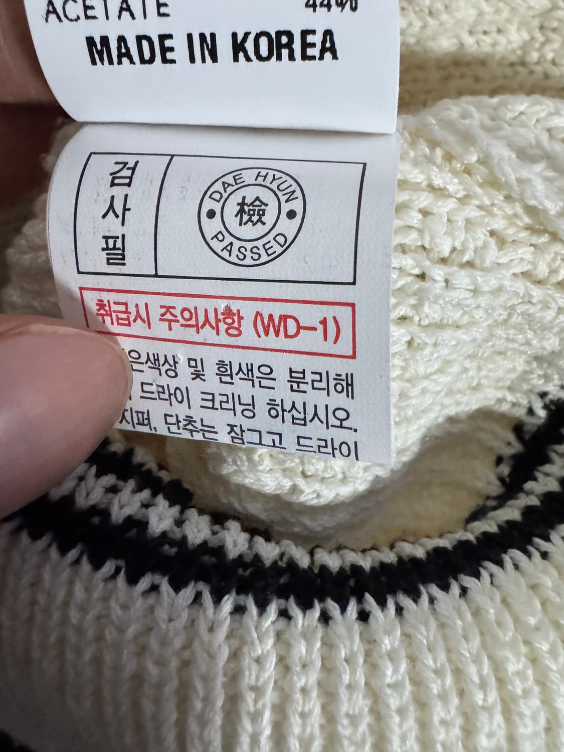 정품 여성 모조에스핀 23년도 고급 와플 반팔 크롭 니트 S 상품이미지6
