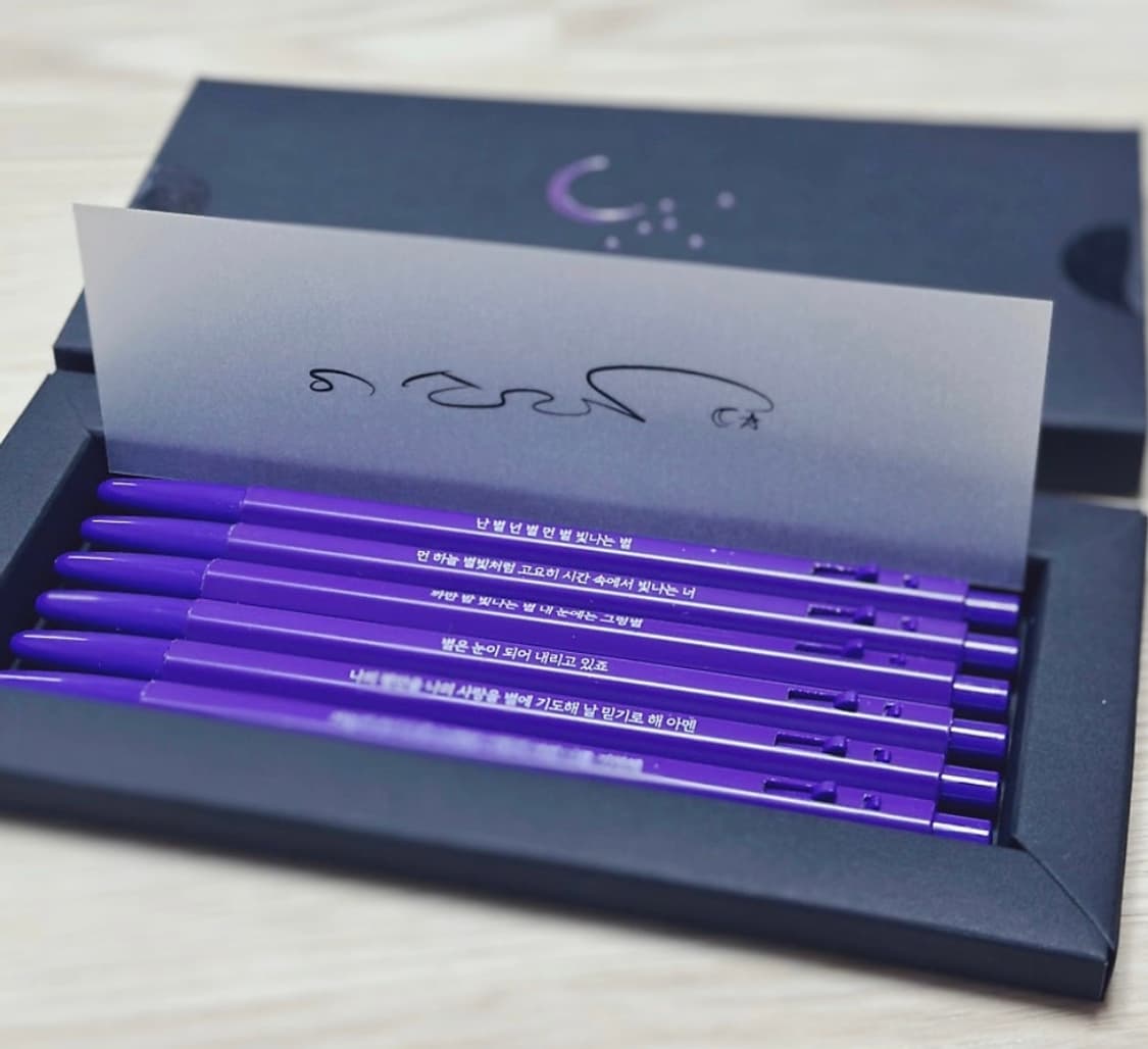 이소라 30주년 콘서트 머천다이즈 상품이미지6