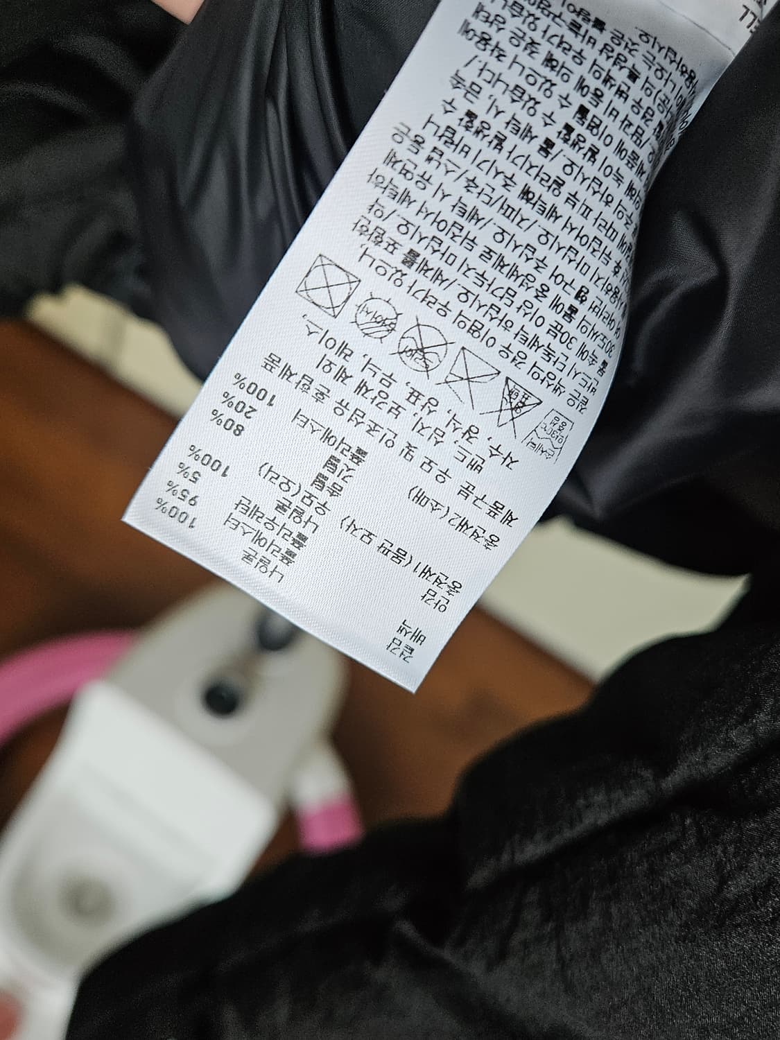 골스튜디오 라이트 다운 경량패딩 상품이미지4