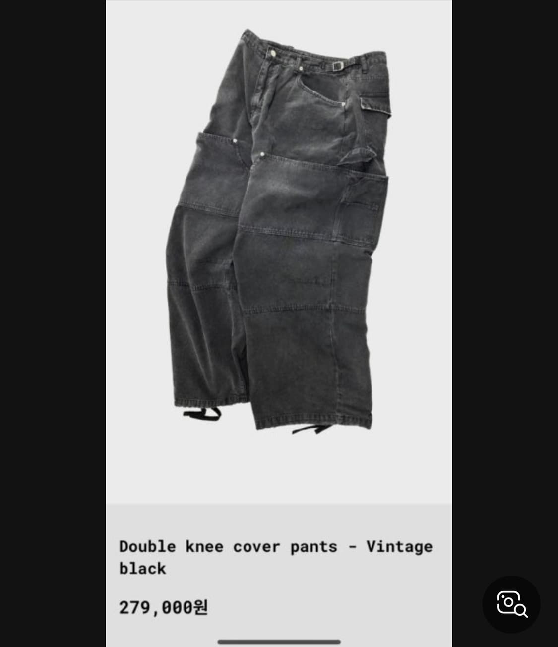 [1]논노드 더블니 블랙 상품이미지1