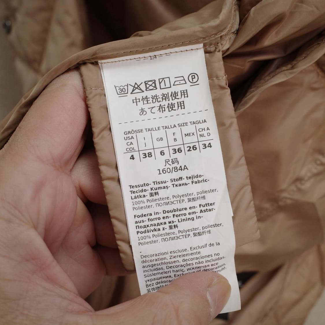 weekend maxmara 상품이미지5