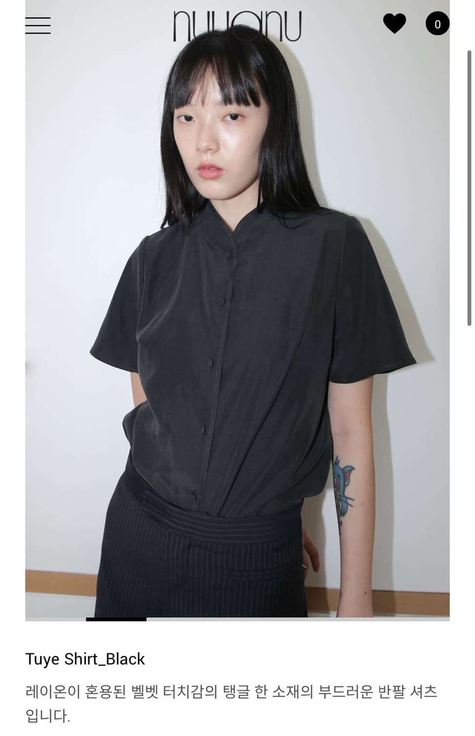 (구해요) Nuuanu 누아누 Tuye shirt  상품이미지1