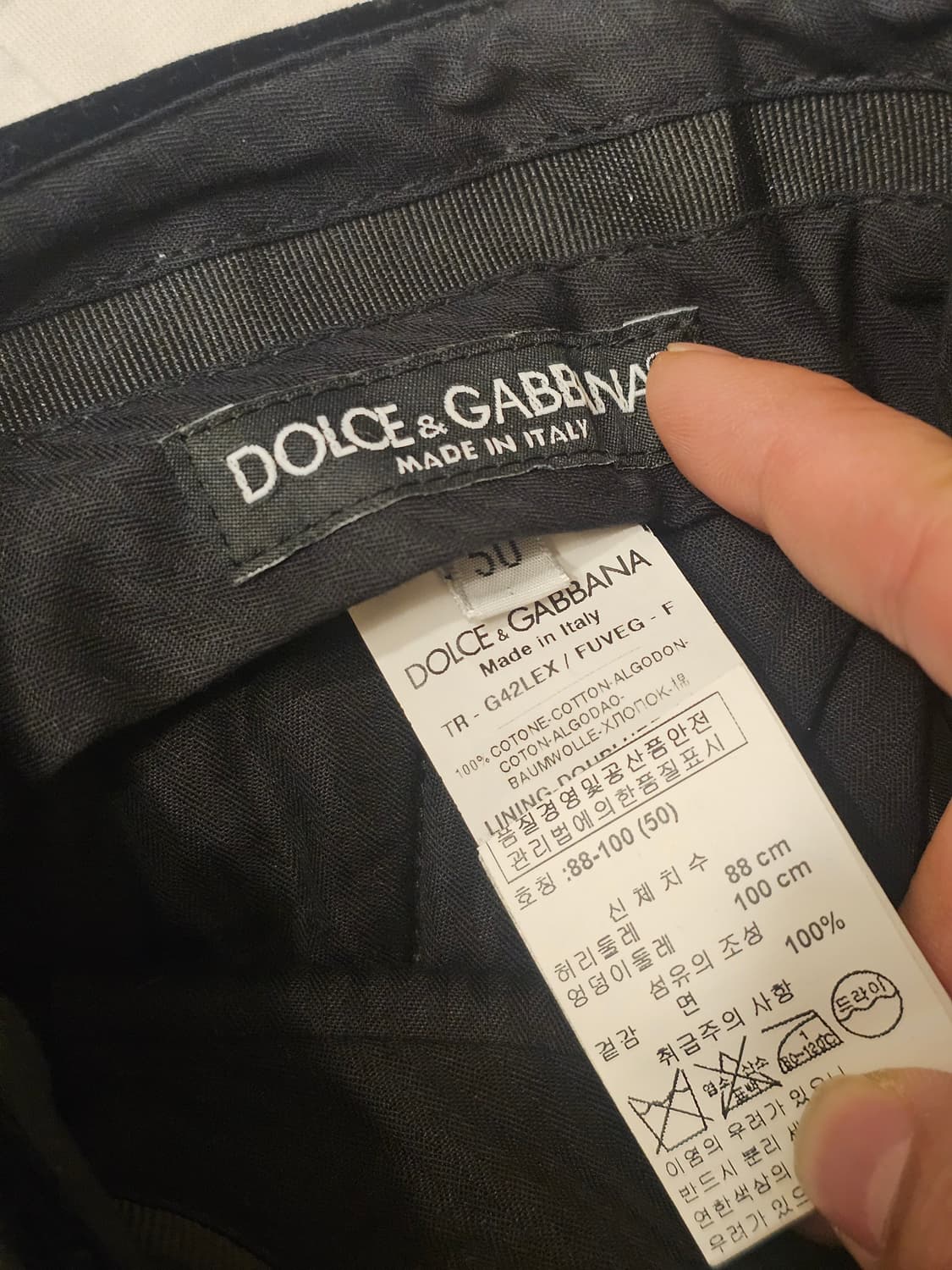돌체엔가바나 벨벳 팬츠 국내 매장판 상품이미지3