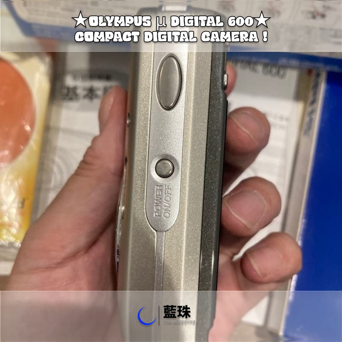 올림푸스 뮤 600 μ 빈티지 컴팩트 디카 디지털 카메라 실버 상품이미지3