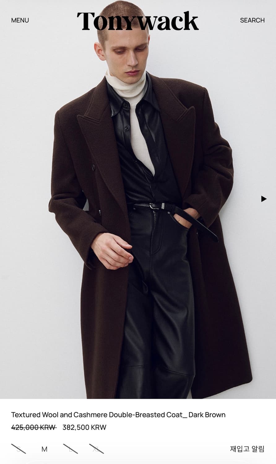 토니웩 울 앤 캐시미어 더블 코트 다크 브라운 상품이미지1