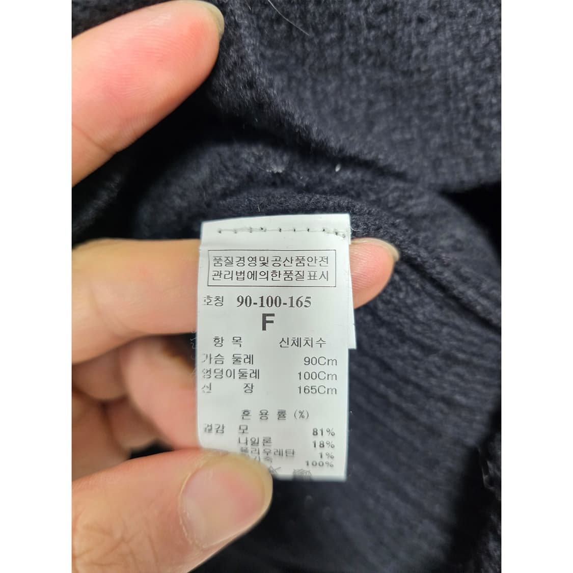 택포// 한섬 시스템 검정색 원피스 (Free) 상품이미지3