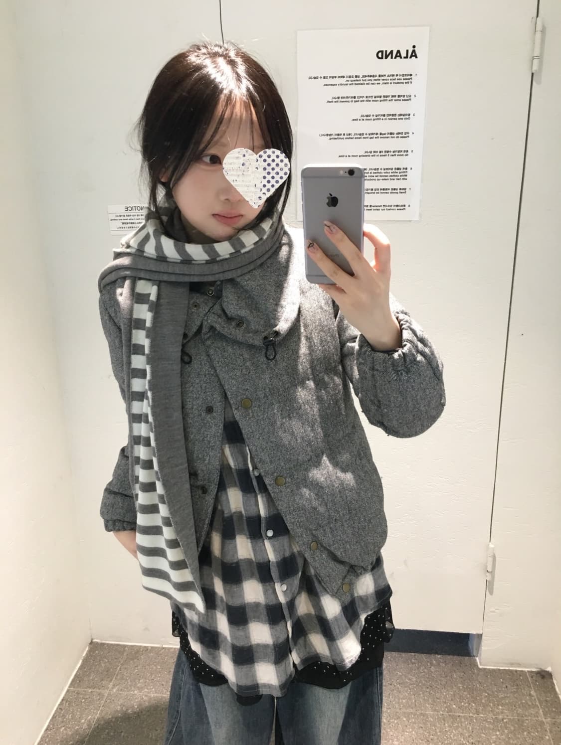 빈티지 그레이 너드 코디세트 상품이미지2