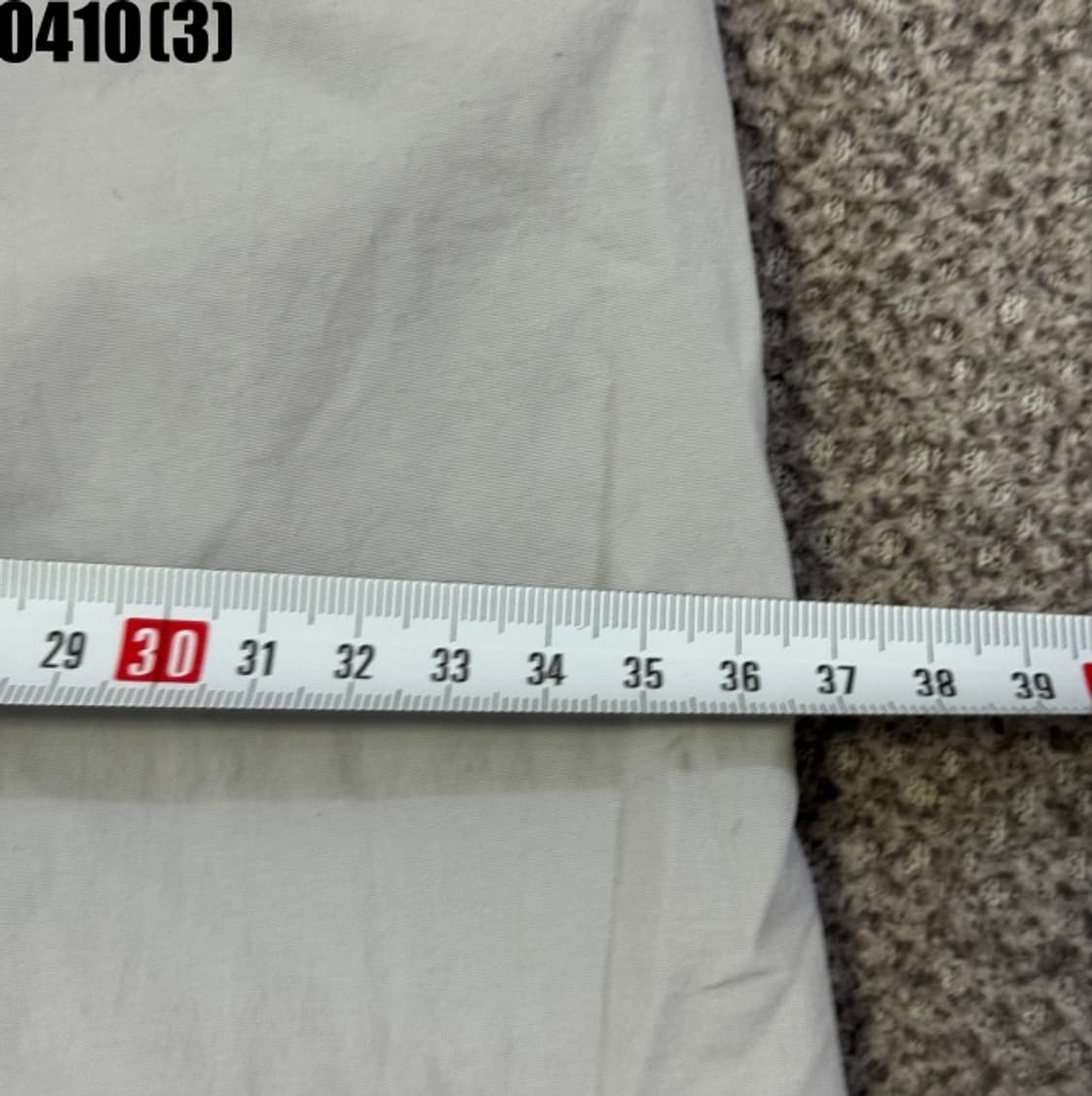 아디다스 트레이닝 조거팬츠 상품이미지7