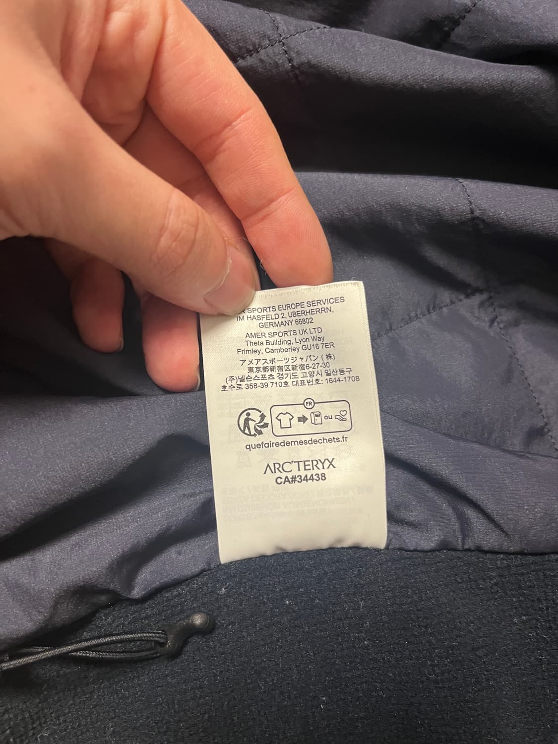 아크테릭스 아톰 lt 후디 상품이미지4