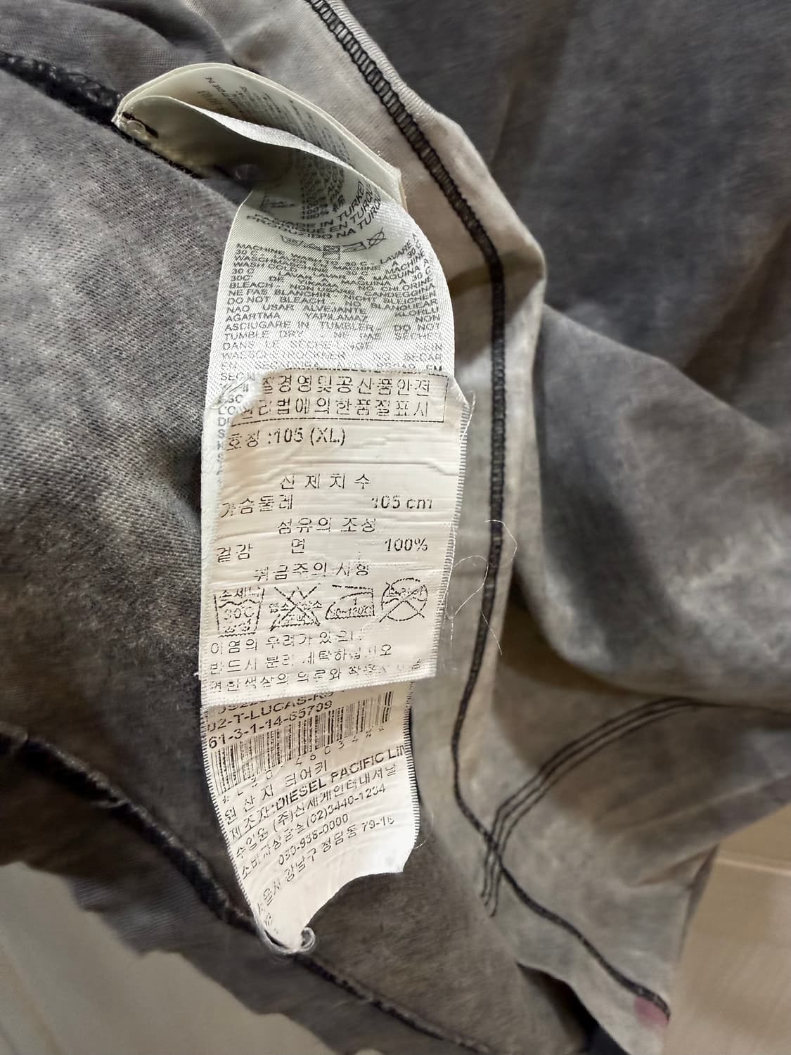 Diesel 디젤 비즈 스컬 티셔츠 상품이미지7