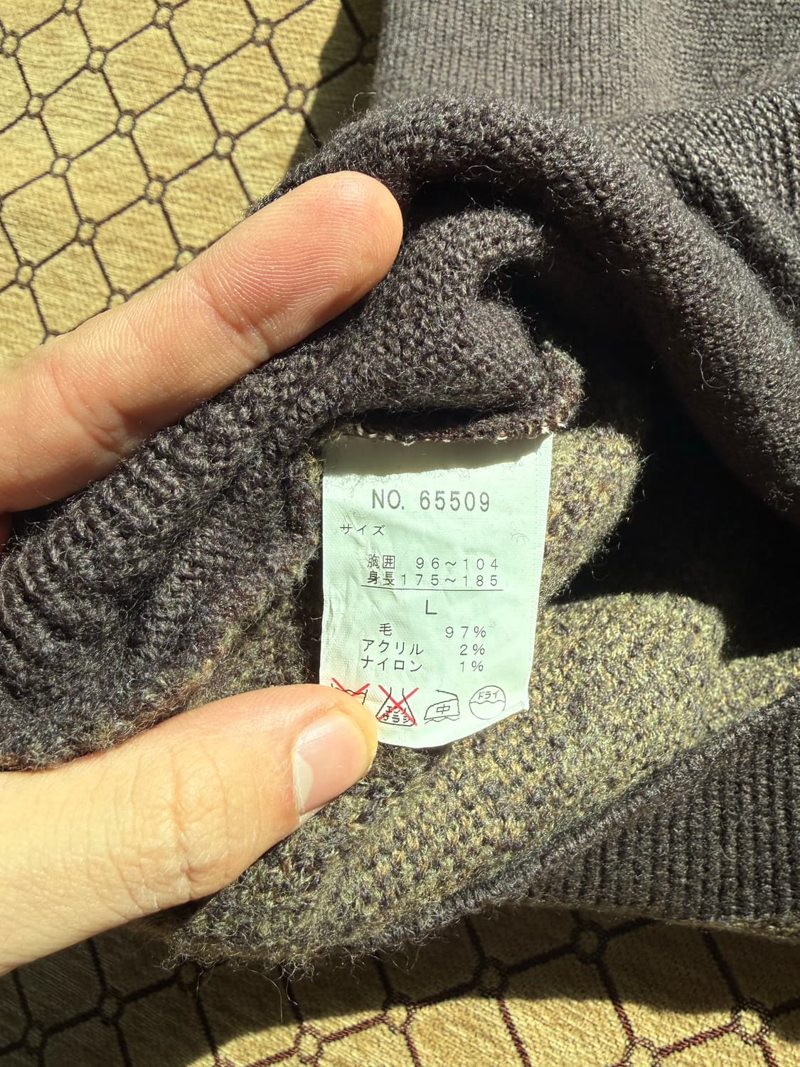 브라운 아가일 니트 상품이미지3