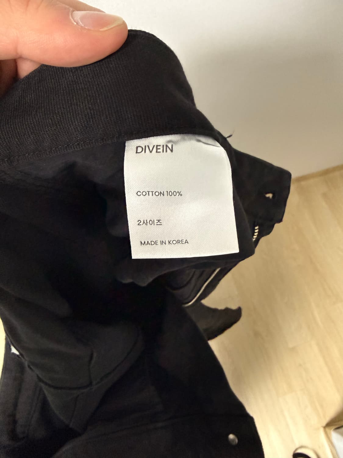 다이브인 무민서 베른 카고 팬츠 블랙 2사이즈 상품이미지4