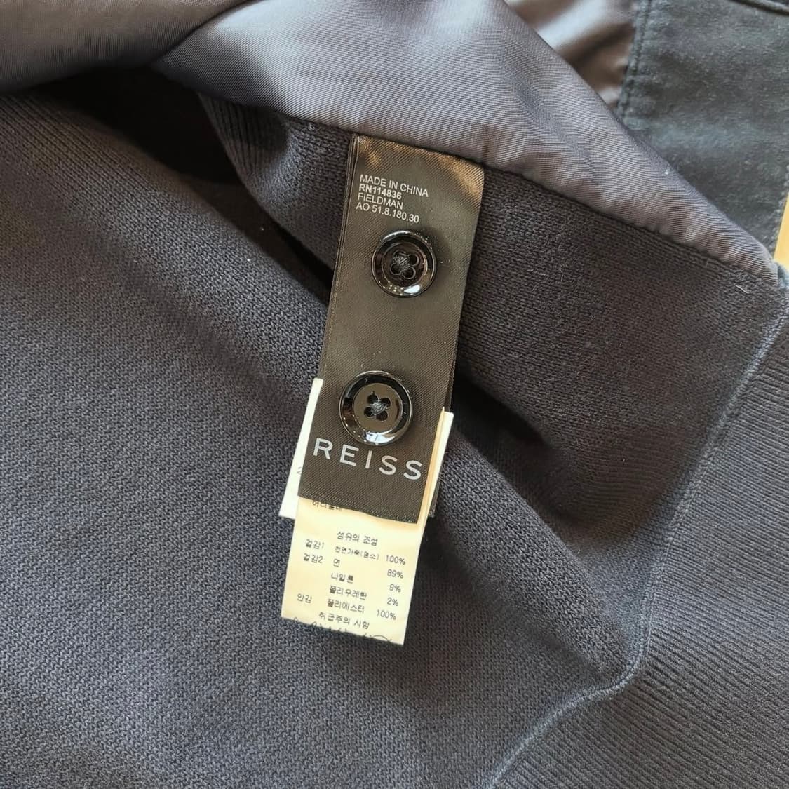 리스 스웨이드 자켓 상품이미지7